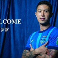 官方：佛山南狮后卫罗歆回归南通支云，将身披4号球衣